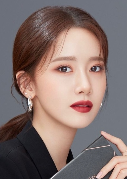 YoonA (Im Yoon-ah) photo