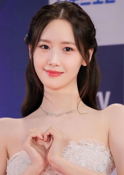 YoonA (Im Yoon-ah) photo