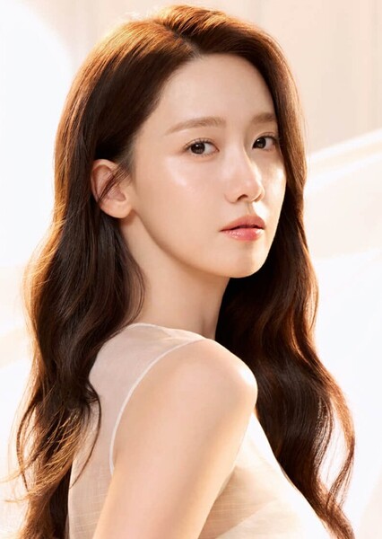 YoonA (Im Yoon-ah) photo