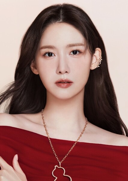 YoonA (Im Yoon-ah) photo