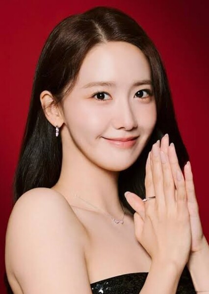 YoonA (Im Yoon-ah)