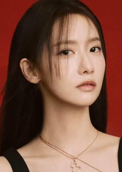 Yoona (Im Yoon-ah)