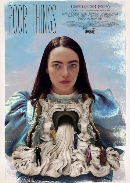 Yorgos Lanthimos photo
