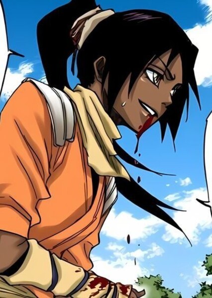 Yoruichi Shihōin photo