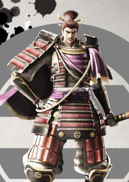Yoshiteru Ashikaga photo