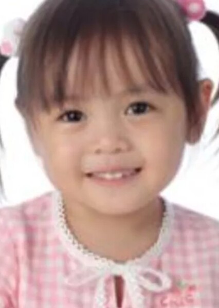 Yoshida Akane