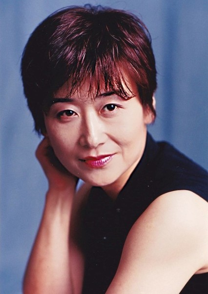 Yoshiko Sakakibara