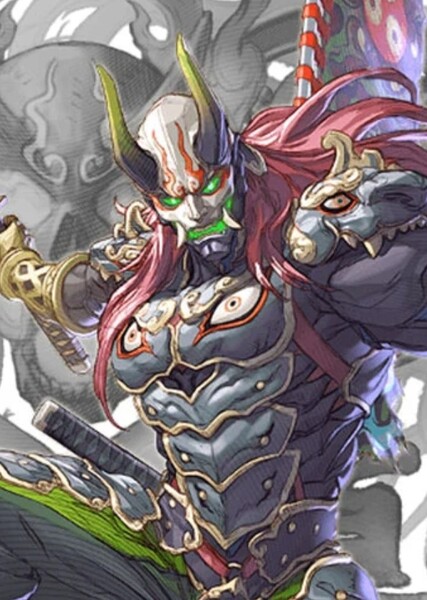Yoshimitsu photo