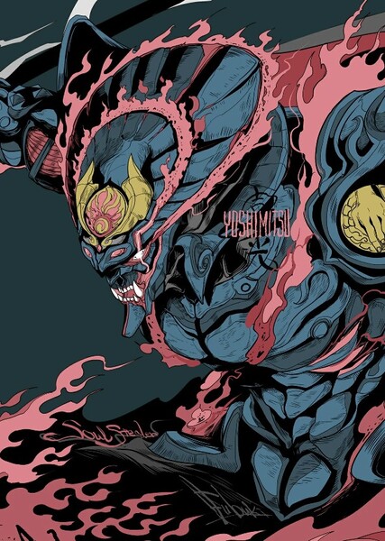 Yoshimitsu photo