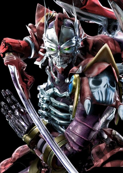 Yoshimitsu photo