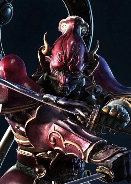 Yoshimitsu photo