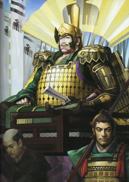 Yoshimoto Imagawa photo