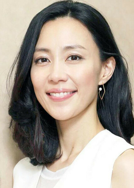 Yoshino Kimura photo