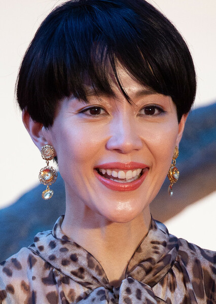Yoshino Kimura photo