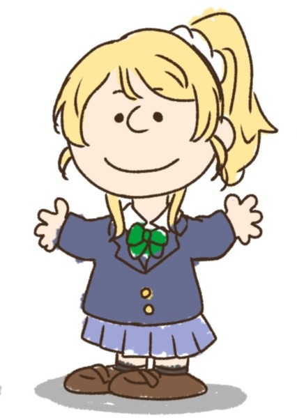Yoshino Nanjo photo