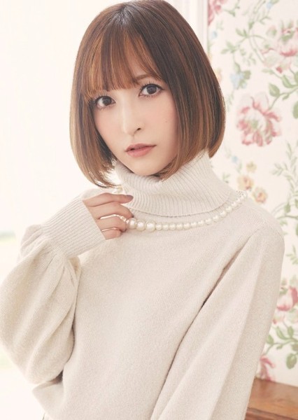 Yoshino Nanjo photo