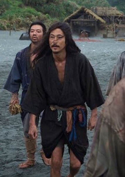 Yosuke Kubozuka photo