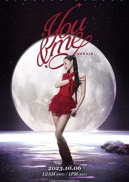 You and Me (Jennie)
