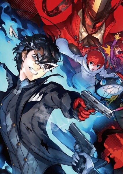 You Are Stronger (Persona)