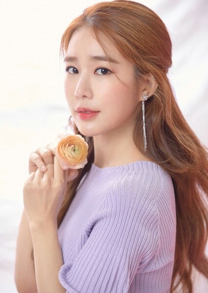 Yoo In-na photo