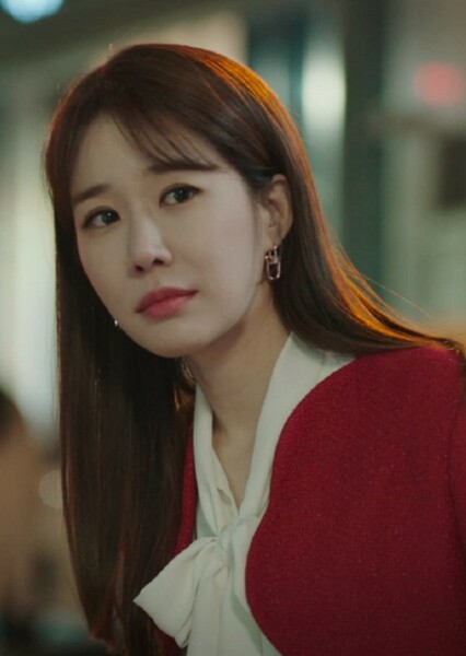 Yoo In-na photo