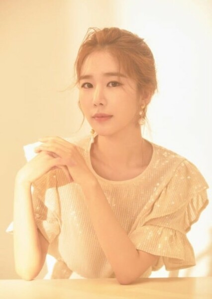 Yoo In-na photo