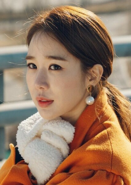 Yoo In-na photo