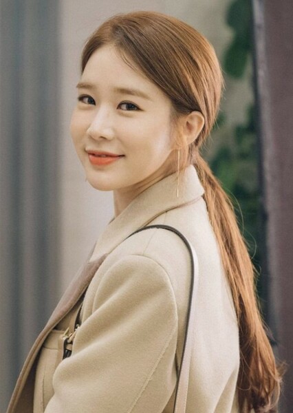 Yoo In-na photo