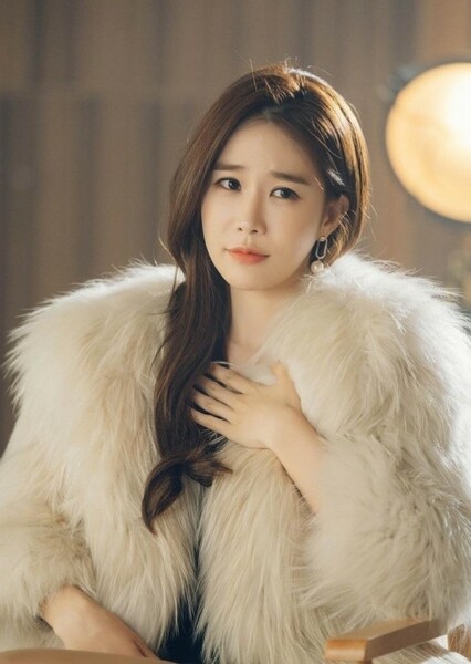 Yoo In-na photo