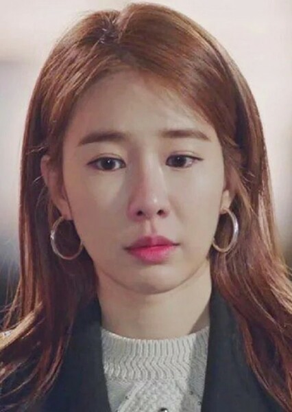 Yoo In-na photo