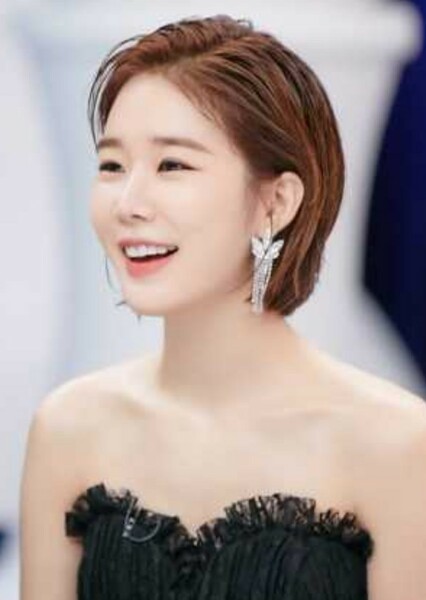 Yoo In-na photo