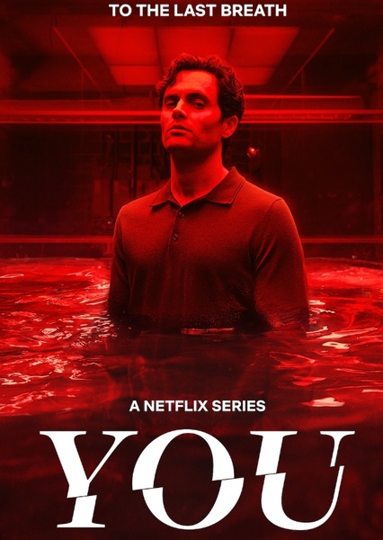You (Netflix)