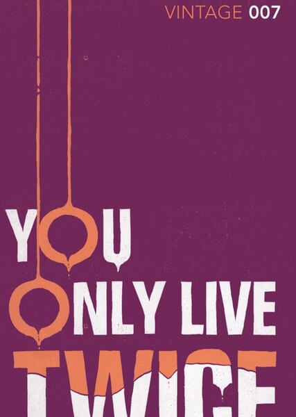 You Only Live Twice (novel) photo