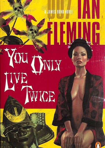You Only Live Twice (novel) photo