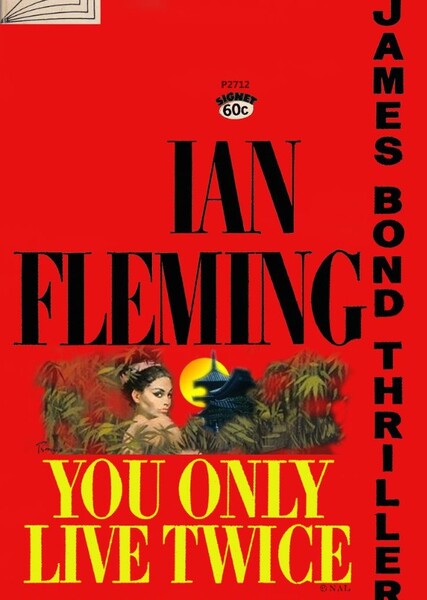 You Only Live Twice (novel) photo
