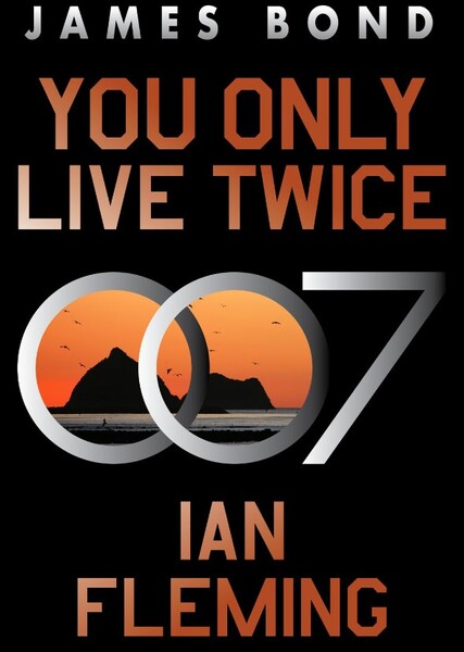 You Only Live Twice (novel) photo