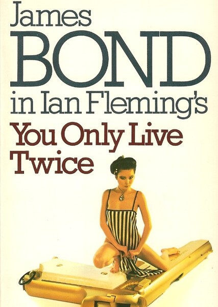 You Only Live Twice (novel) photo
