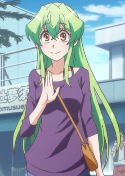 Youko Shiragami photo