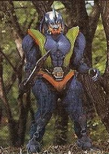 Younger Shuten Douji Brother