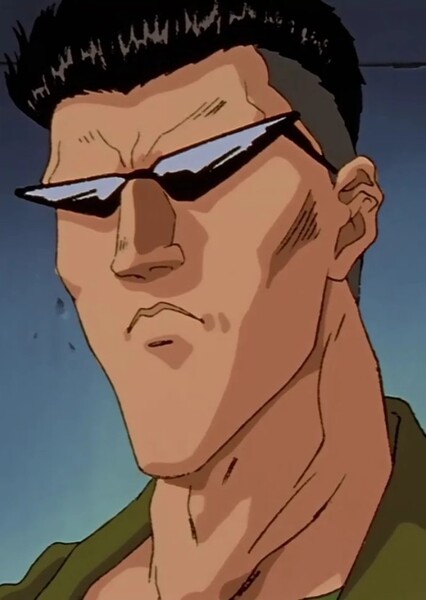 Younger Togoro