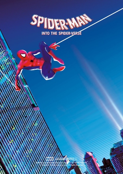 Your Friendly Neighborhood Spider-Man photo