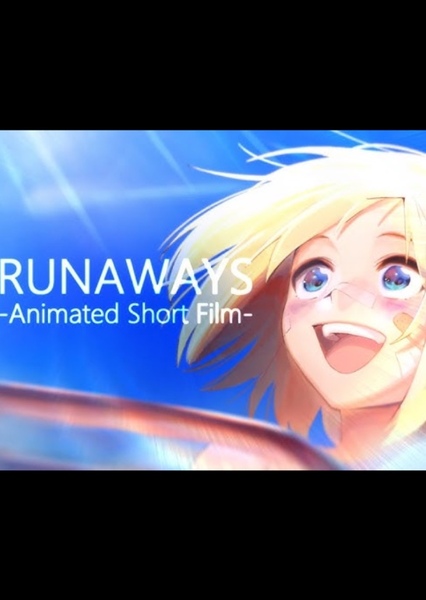 Your Name.