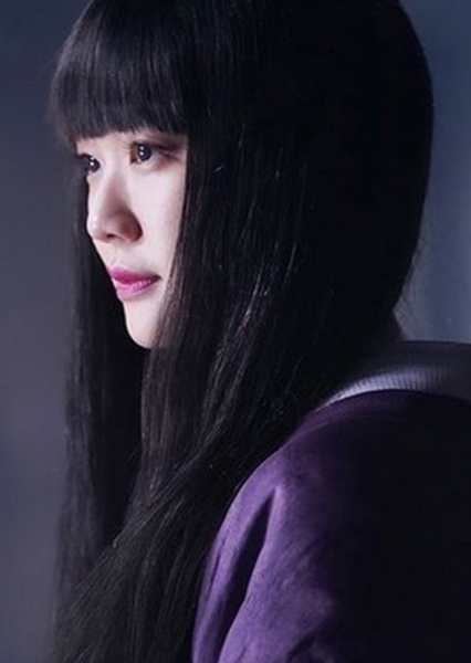 Yu Aoi photo