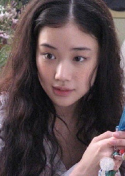 Yu Aoi photo