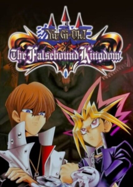 Yu-Gi-Oh!: The Falsebound Kingdom