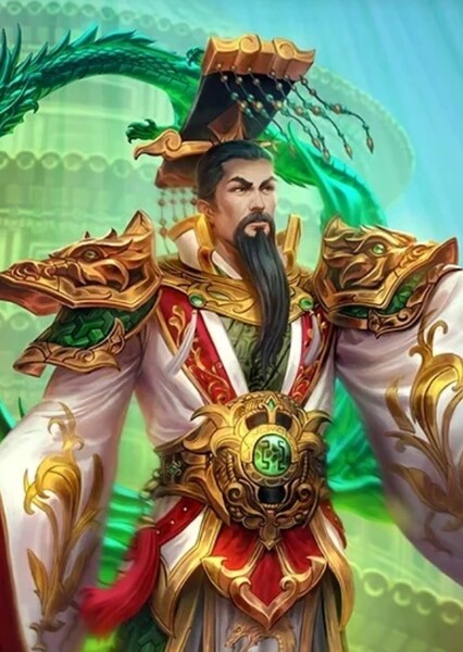 Yu Huang