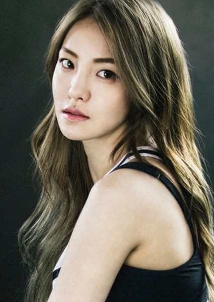 Yu Jeong photo