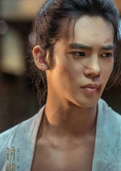Yu Shi