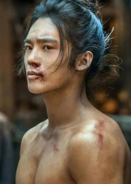 Yu Shi