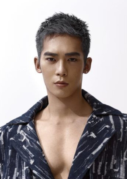 Yu Shi photo